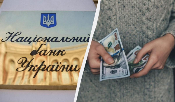 Знову рекорд: Нацбанк вчергове підвищив офіційний курс долара до гривні Знову рекорд: Нацбанк вчергове підвищив офіційний курс долара до гривні