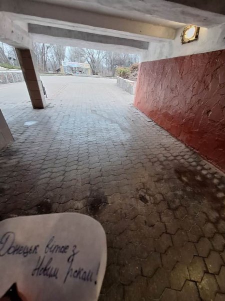 Жители Крыма и Донецка поздравили Украину с Новым годом Жители Крыма и Донецка поздравили Украину с Новым годом