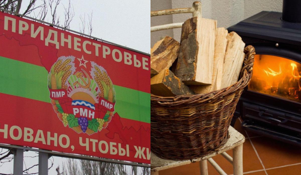 Влада невизнаного Придністров’я закликала людей грітися дровами замість газу Влада невизнаного Придністров’я закликала людей грітися дровами замість газу