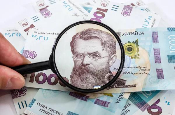 Официальный курс: НБУ понизил гривну на две копейки
Официальный курс: НБУ понизил гривну на две копейки