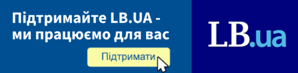 Російська армія поранили мешканця Херсона
                                