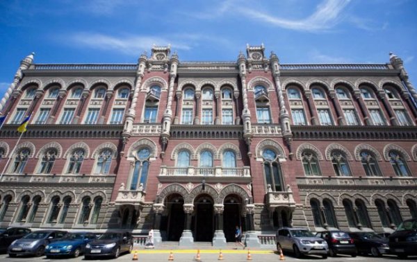 В Нацбанке прокомментировали продажу "ПриватБанком" порта "Бориваж"
В Нацбанке прокомментировали продажу "ПриватБанком" порта "Бориваж"