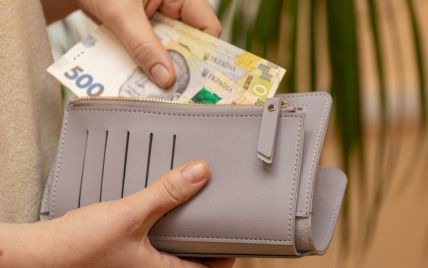 Лицам с 2 и 3 группой инвалидности хотят отменить выплаты: что известно
Лицам с 2 и 3 группой инвалидности хотят отменить выплаты: что известно