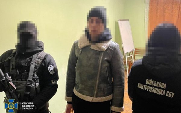 На Львівщині СБУ затримала курсантку військового інституту, яка готувала ракетний удар по казармах
На Львівщині СБУ затримала курсантку військового інституту, яка готувала ракетний удар по казармах