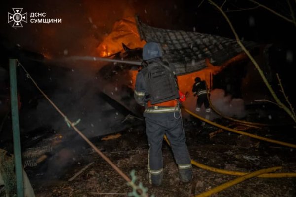 Российские войска ударили по детскому оздоровительному центру в Сумах Российские войска ударили по детскому оздоровительному центру в Сумах