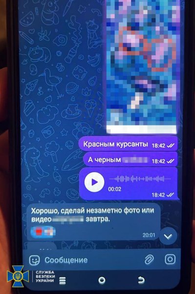 На Львівщині СБУ затримала курсантку військового інституту, яка готувала ракетний удар по казармах
На Львівщині СБУ затримала курсантку військового інституту, яка готувала ракетний удар по казармах