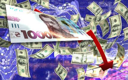 Курс валют на 27 января: сколько будут стоить доллар, евро и злотый
Курс валют на 27 января: сколько будут стоить доллар, евро и злотый