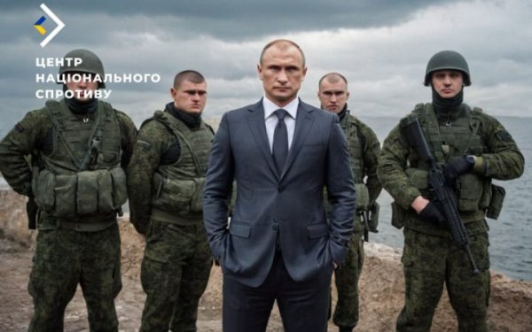 Нацспротив: росіяни планують забудувати відпочинковими центрами тимчасове окуповане Приазов’я
Нацспротив: росіяни планують забудувати відпочинковими центрами тимчасове окуповане Приазов’я