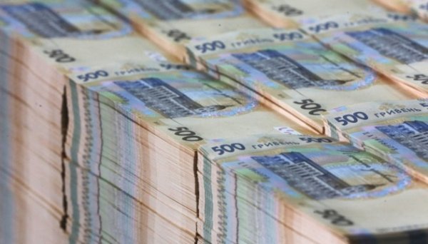 Мінфін розмістив ОВДП на ₴6,2 мільярда Мінфін розмістив ОВДП на ₴6,2 мільярда