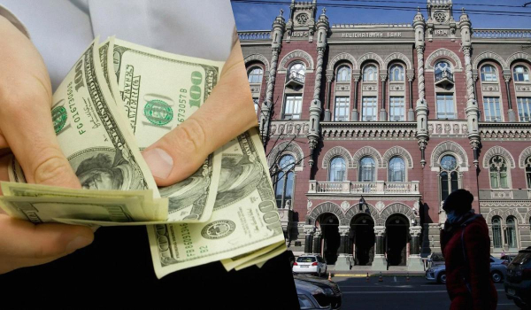 Нацбанк оновив курс валют в Україні: скільки коштуватиме долар в понеділок Нацбанк оновив курс валют в Україні: скільки коштуватиме долар в понеділок