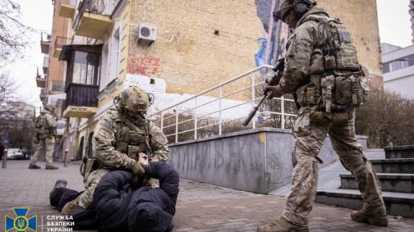 СБУ объяснила, как противодействует вербовке молодежи спецслужбами РФ СБУ объяснила, как противодействует вербовке молодежи спецслужбами РФ