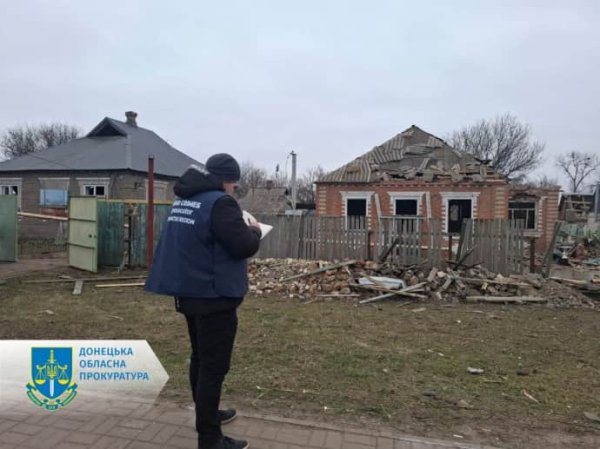 Атака РФ на Константиновку и Краматорск: 1 погибшая и 3 раненых, повреждены десятки домов Атака РФ на Константиновку и Краматорск: 1 погибшая и 3 раненых, повреждены десятки домов