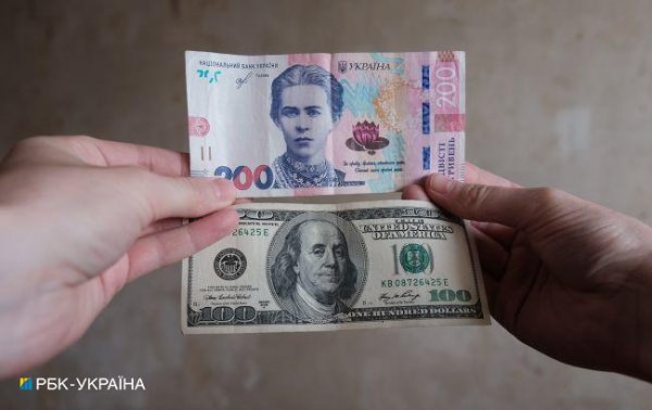 Каким будет курс доллара в конце января: прогноз банкира
Каким будет курс доллара в конце января: прогноз банкира