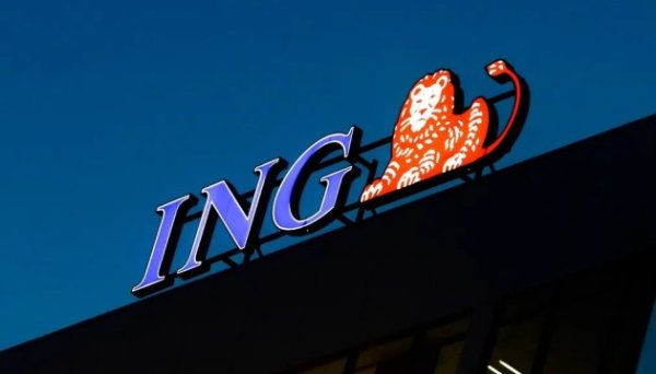 Нідерландський банк ING продав активи у Росії Нідерландський банк ING продав активи у Росії