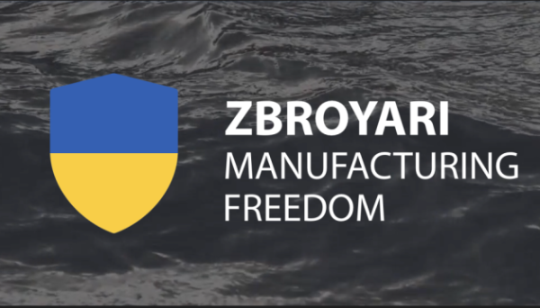 Ініціатива ZBROYARI торік залучила в український ОПК понад $1,5 мільярда Ініціатива ZBROYARI торік залучила в український ОПК понад $1,5 мільярда