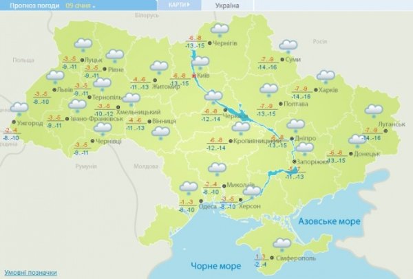 Рождественские морозы будут держаться и в последующие дни