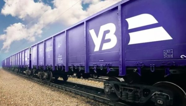 Україна торік збільшила експортні перевезення залізницею більш як на 50% Україна торік збільшила експортні перевезення залізницею більш як на 50%