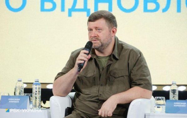 Из-за войны законодательство о местных выборах требует изменений, - Корниенко
Из-за войны законодательство о местных выборах требует изменений, - Корниенко