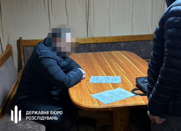 Закупили телефоны по завышенным ценам: ДБР сообщило о подозрении должностным лицам «Лесов Украины»
Закупили телефоны по завышенным ценам: ДБР сообщило о подозрении должностным лицам «Лесов Украины»