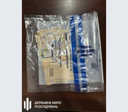 У Харківському ТЦК викрили схему ухилення від мобілізації за допомогою повісток
                                