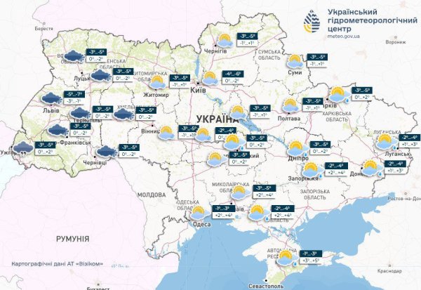 Завтра на заході та південному сході України падатиме невеликий сніг
Завтра на заході та південному сході України падатиме невеликий сніг