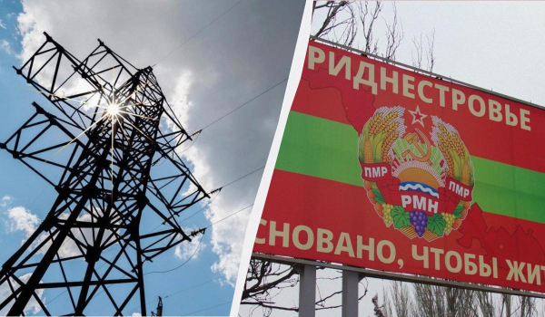 У Молдові заявили, що енергосистема Придністров'я може повністю вийти з ладу У Молдові заявили, що енергосистема Придністров'я може повністю вийти з ладу