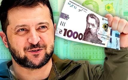 До какого числа украинцам нужно потратить "тысячу Зеленского"
До какого числа украинцам нужно потратить "тысячу Зеленского"