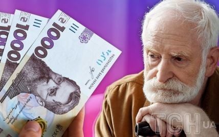 Будут ли забирать 9% от зарплаты на будущую пенсию: в Минсоцполитики объяснили
Будут ли забирать 9% от зарплаты на будущую пенсию: в Минсоцполитики объяснили