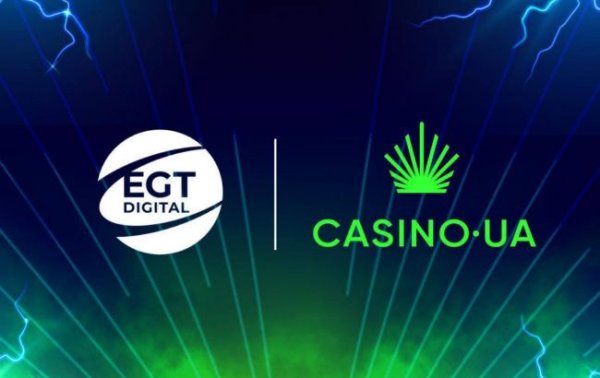 Casino.ua и EGT Digital объявили о сотрудничестве на украинском рынке
Casino.ua и EGT Digital объявили о сотрудничестве на украинском рынке