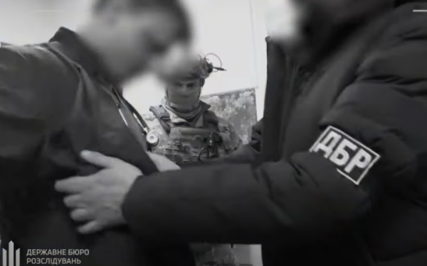 За рік викрило 120 посадовців на незаконному переправленні громадян через кордон, – ДБР
За рік викрило 120 посадовців на незаконному переправленні громадян через кордон, – ДБР