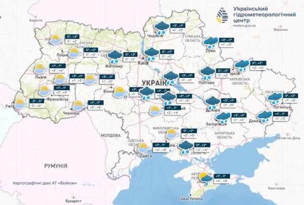 Завтра в Україні буде до +5, майже всюди без опадів
                                