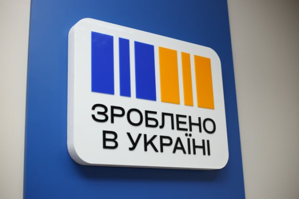 Выплаты по Нацкешбеку растут. В декабре украинцы накопили 436 млн
Выплаты по Нацкешбеку растут. В декабре украинцы накопили 436 млн