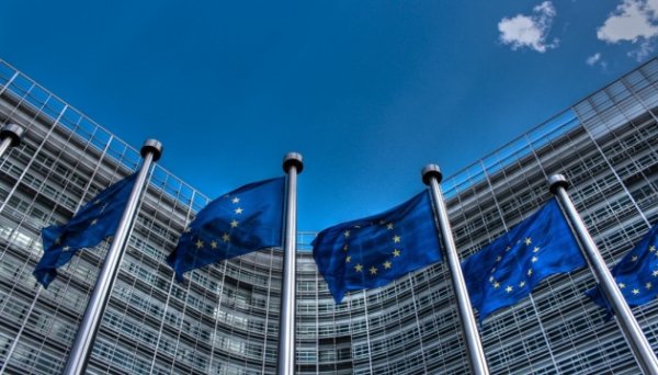 Припинення транзиту російського газу Україною не вплинуло на ринок ЄС - Єврокомісія Припинення транзиту російського газу Україною не вплинуло на ринок ЄС - Єврокомісія