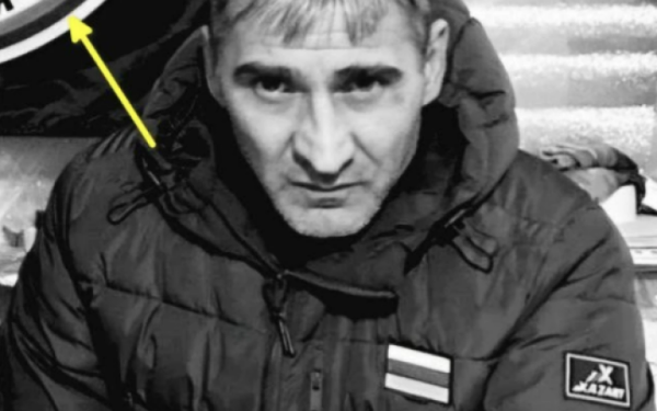 Аеророзвідники ГУР ліквідували FPV-дронами начальника штабу батальйону "Шторм.Осетія" ЗС РФ
Аеророзвідники ГУР ліквідували FPV-дронами начальника штабу батальйону "Шторм.Осетія" ЗС РФ