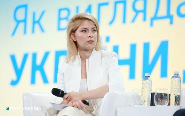В Украине планируют создать "Пентагон государственных реестров", - Стефанишина
В Украине планируют создать "Пентагон государственных реестров", - Стефанишина