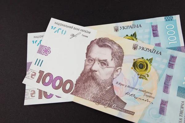 Официально: НБУ оставил курс гривны без изменений
Официально: НБУ оставил курс гривны без изменений