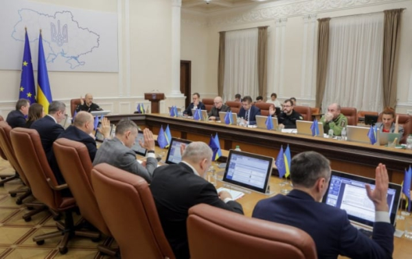 В Фонд поддержки украинской энергетики привлекли более 1 млрд евро взносов от партнеров
В Фонд поддержки украинской энергетики привлекли более 1 млрд евро взносов от партнеров