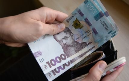 Каким будет прожиточный минимум в 2025 году
Каким будет прожиточный минимум в 2025 году