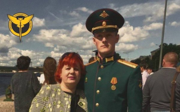 У Росії підірвали командира, який причетний до вбивства цивільних у селі Гроза на Харківщині
У Росії підірвали командира, який причетний до вбивства цивільних у селі Гроза на Харківщині