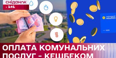 До какого числа украинцам нужно потратить "тысячу Зеленского"
До какого числа украинцам нужно потратить "тысячу Зеленского"