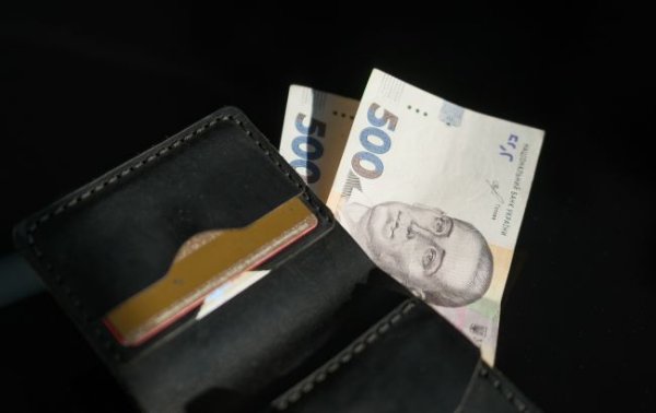 Где самые высокие и самые низкие пенсии: данные по областям Украины
Где самые высокие и самые низкие пенсии: данные по областям Украины