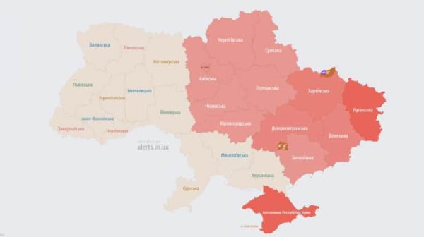 Угроза баллистики: в Киеве и ряде областей объявили воздушную тревогу Угроза баллистики: в Киеве и ряде областей объявили воздушную тревогу