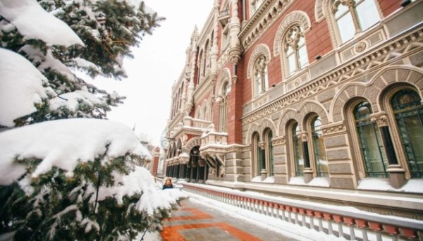 Завдяки підтримці партнерів Україна зможе впоратися з дефіцитом бюджету й підтримати валютний курс - НБУ Завдяки підтримці партнерів Україна зможе впоратися з дефіцитом бюджету й підтримати валютний курс - НБУ