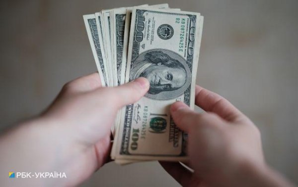 Курс доллара упал до минимума с конца прошлого года
Курс доллара упал до минимума с конца прошлого года