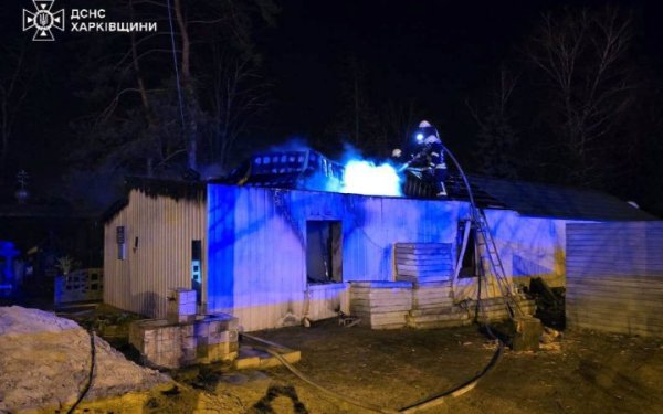 В Харкові на території цвинтаря сталася пожежа, двоє людей загинули
В Харкові на території цвинтаря сталася пожежа, двоє людей загинули