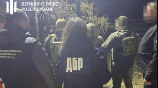 ГБР: Правоохранитель под видом "товаров" нелегально переправлял мужчин в Молдову ГБР: Правоохранитель под видом "товаров" нелегально переправлял мужчин в Молдову