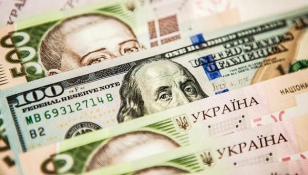 Рекордні показники: Шмигаль сказав, скільки грошей на казначейському й валютному рахунках України Рекордні показники: Шмигаль сказав, скільки грошей на казначейському й валютному рахунках України