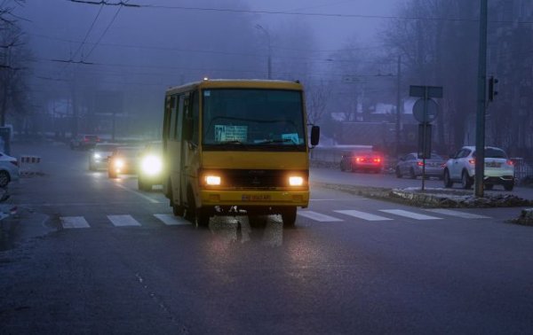 В Днепре впервые с 2022 года повысили стоимость проезда в общественном транспорте
В Днепре впервые с 2022 года повысили стоимость проезда в общественном транспорте
