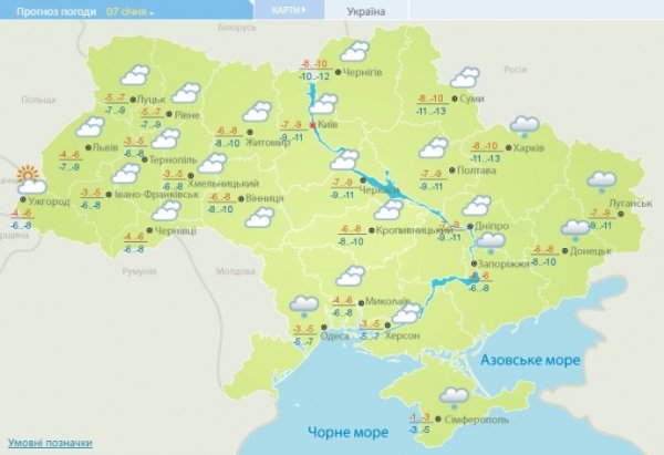 Рождественские морозы будут держаться и в последующие дни