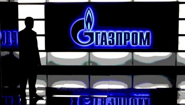 «Газпром» почав зменшувати поставки газу в ЄС через Україну «Газпром» почав зменшувати поставки газу в ЄС через Україну
